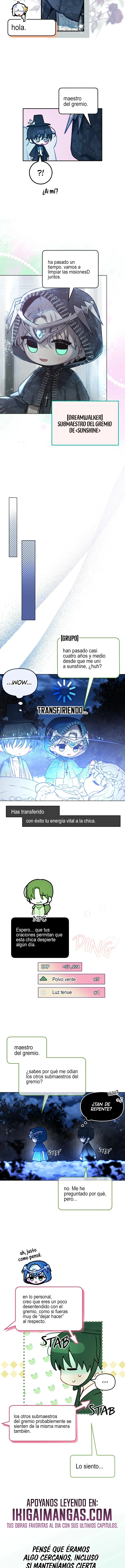 El idol del gremio capítulo 3 página 9
