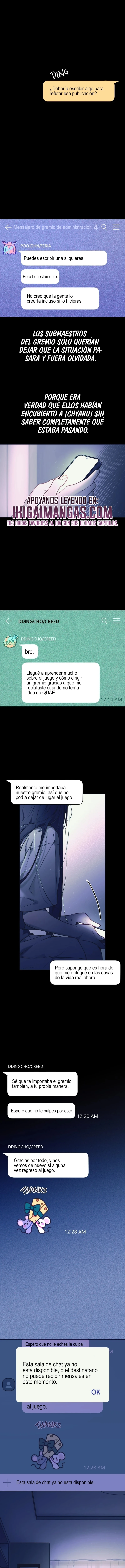El idol del gremio capítulo 4 página 2