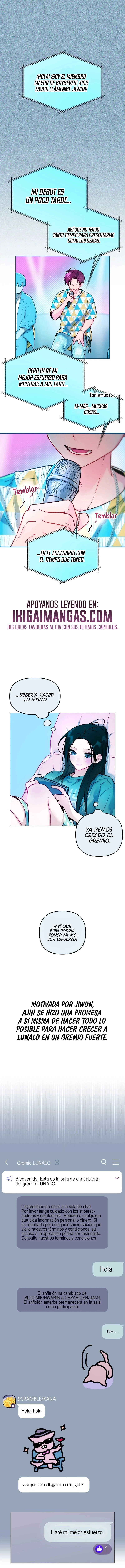 El idol del gremio capítulo 6 página 2