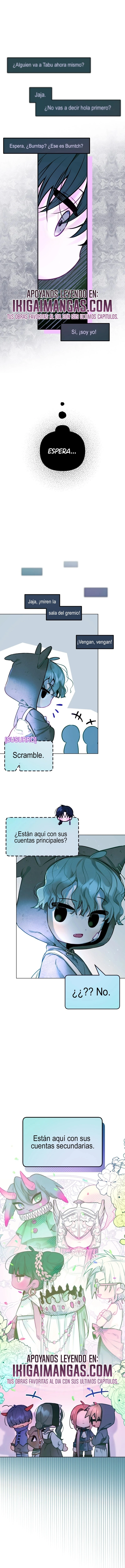 El idol del gremio capítulo 7 página 2