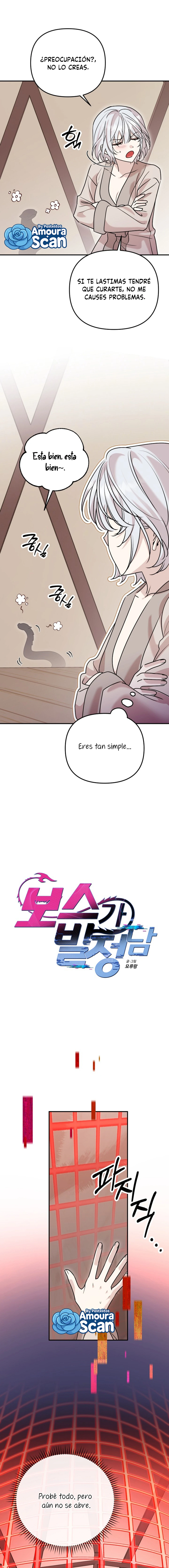 El jefe está en celo - Capítulo 12 - Página 4 - LectorTMOo