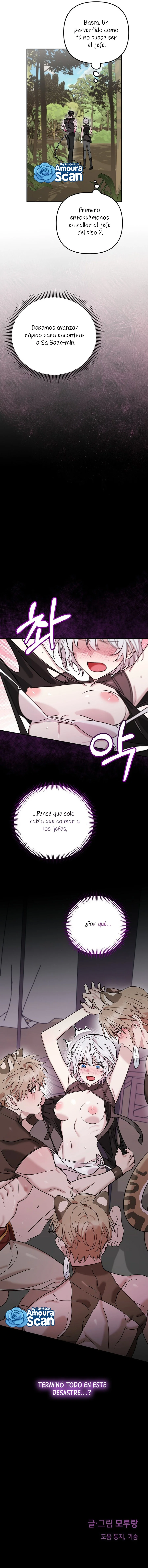 El jefe está en celo - Capítulo 3 - Página 12 - LectorTMOo