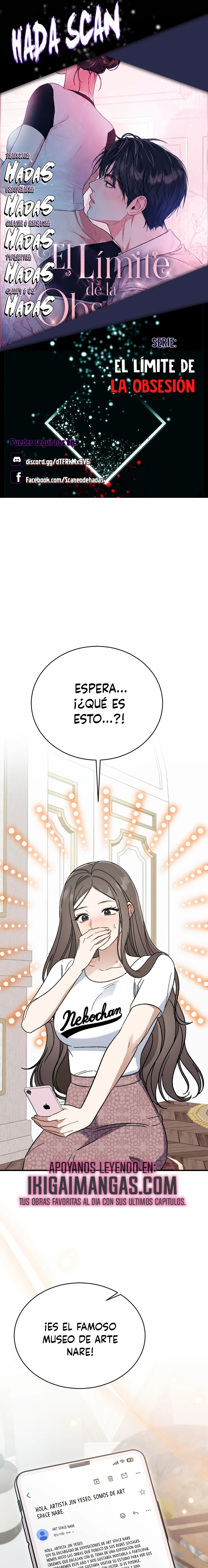 El Límite de la Obsesión capítulo 12 página 1