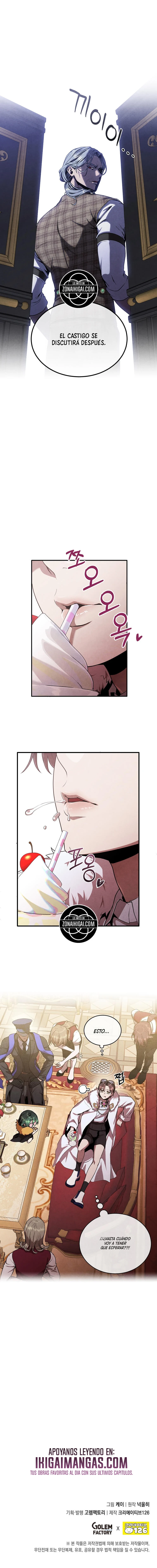 El legendario hijo menor de la Casa del Marques capítulo 167 página 16