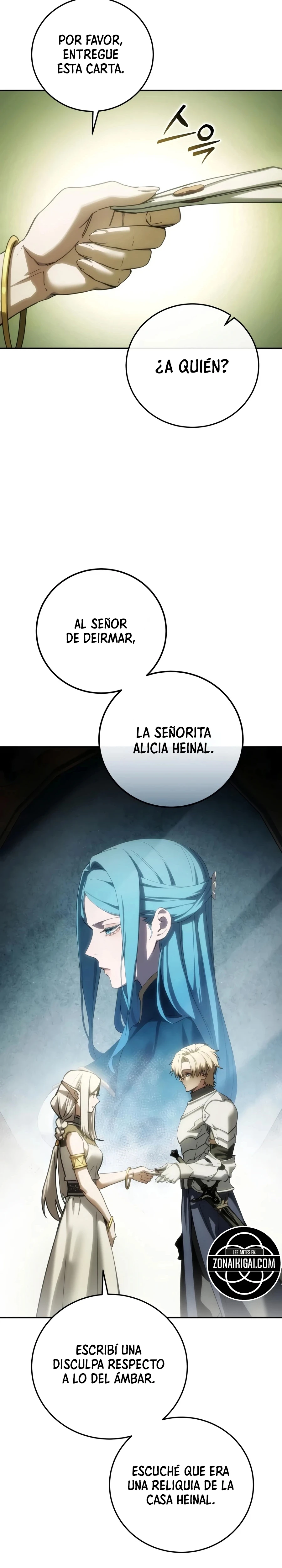 El Maestro Espadachín Alentado Por Las Estrellas - Capítulo 122 - Página 17 - LectorTMOo