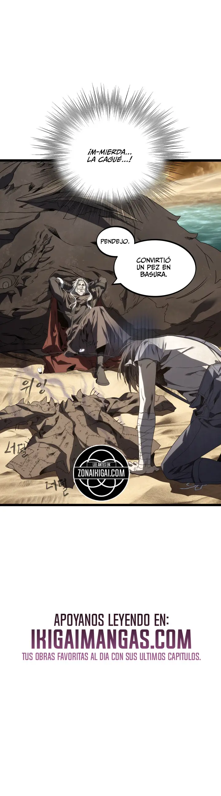El Mago De Arena Del Desierto Abrasado - Capítulo 14 - Página 8 - LectorTMOo