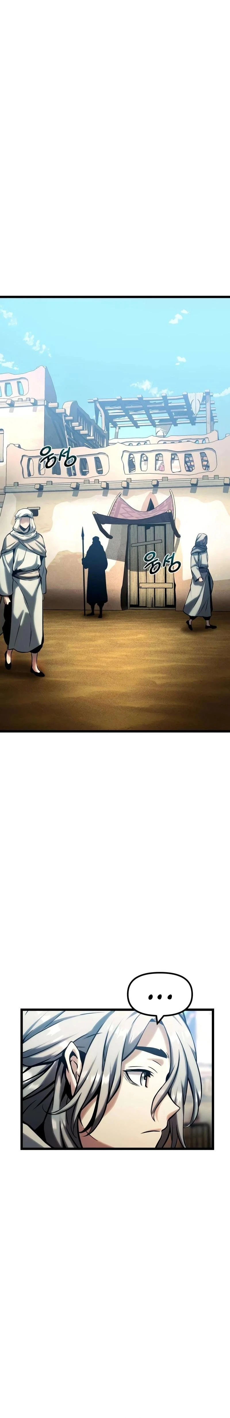 El Mago Pastor - Capítulo 21 - Página 17 - LectorTMOo