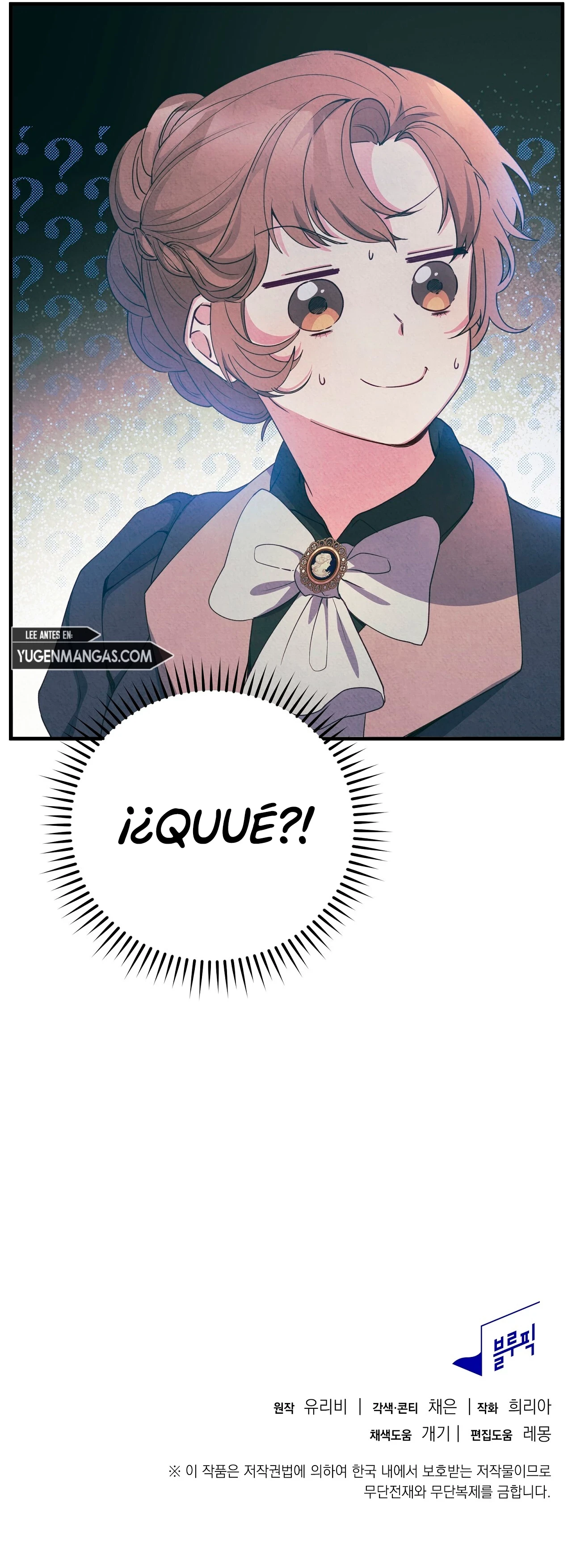 El Marqués y La Dama Del Muro De Hierro - Capítulo 1 - Página 22 - LectorTMOo