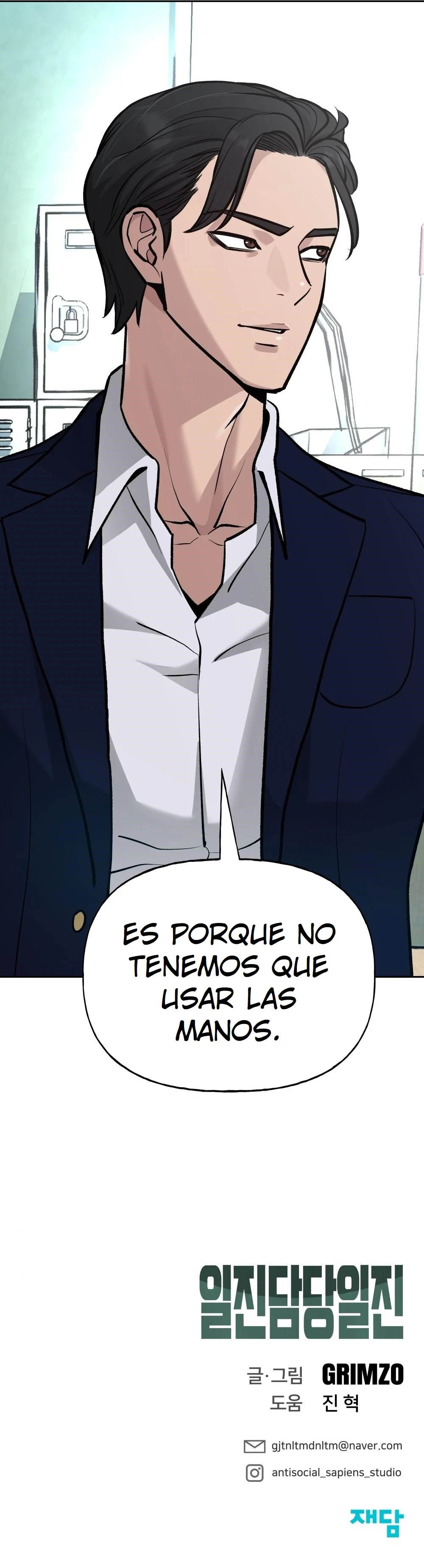 El Matón A Cargo - Capítulo 12 - Página 20 - LectorTMOo