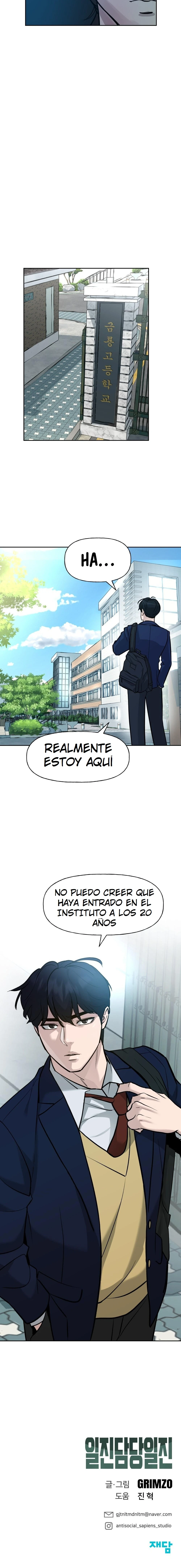El Matón A Cargo - Capítulo 3 - Página 13 - LectorTMOo