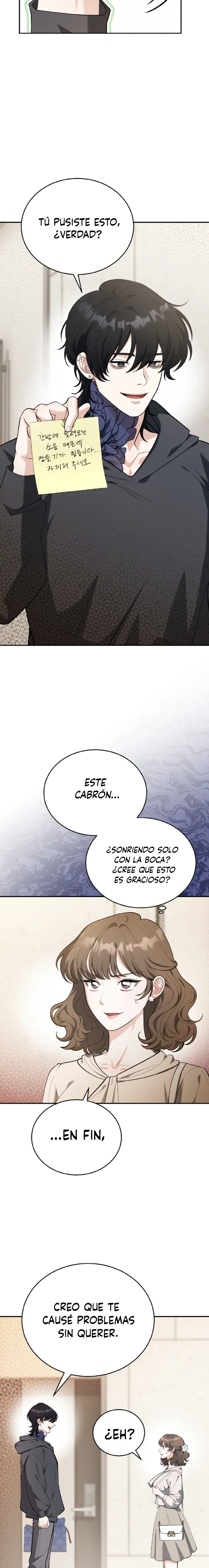 El Morboso Sex Appeal Del Vecino - Capítulo 1 - Página 15 - LectorTMOo