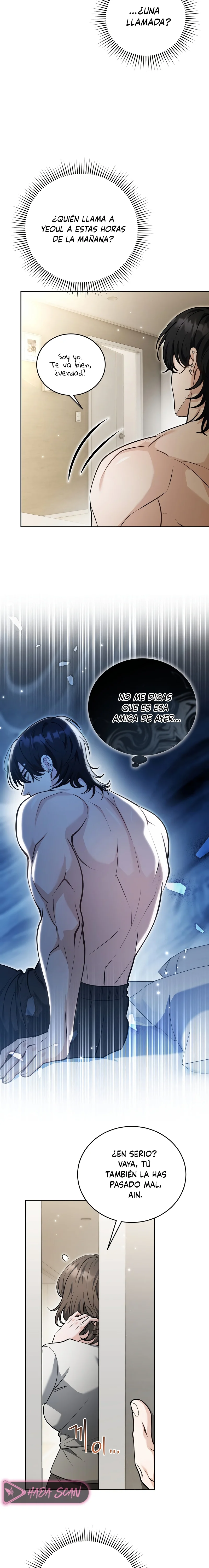 El Morboso Sex Appeal Del Vecino capítulo 11 página 2