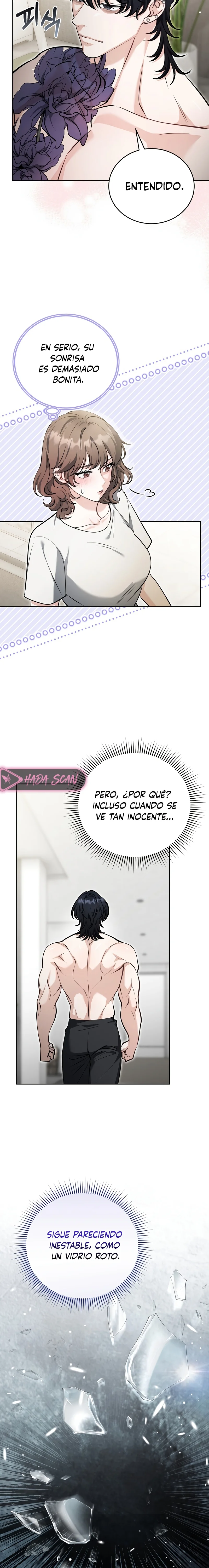 El Morboso Sex Appeal Del Vecino capítulo 11 página 17