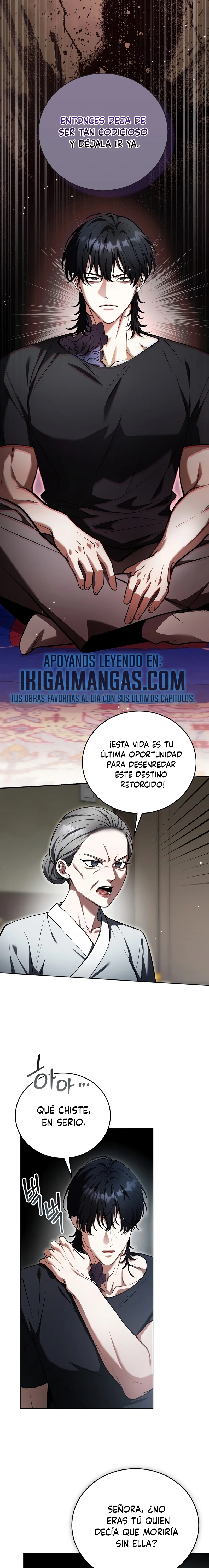 El Morboso Sex Appeal Del Vecino capítulo 12 página 2