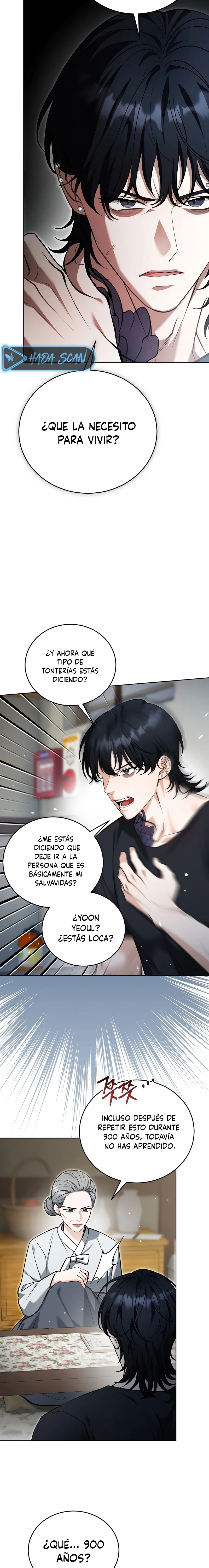 El Morboso Sex Appeal Del Vecino capítulo 12 página 3