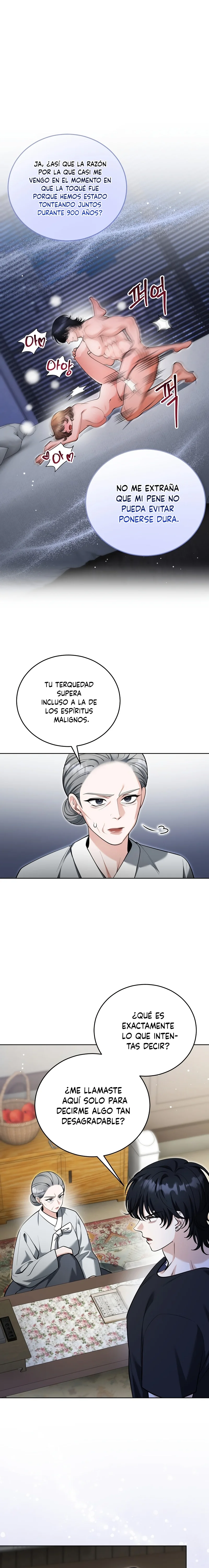 El Morboso Sex Appeal Del Vecino capítulo 12 página 5