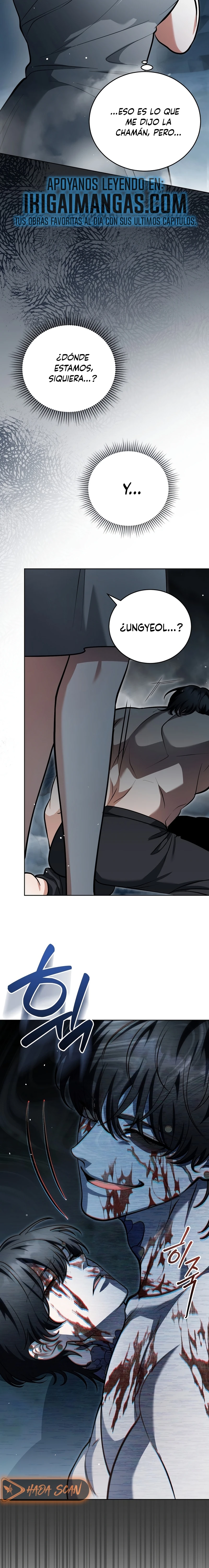 El Morboso Sex Appeal Del Vecino capítulo 14 página 2