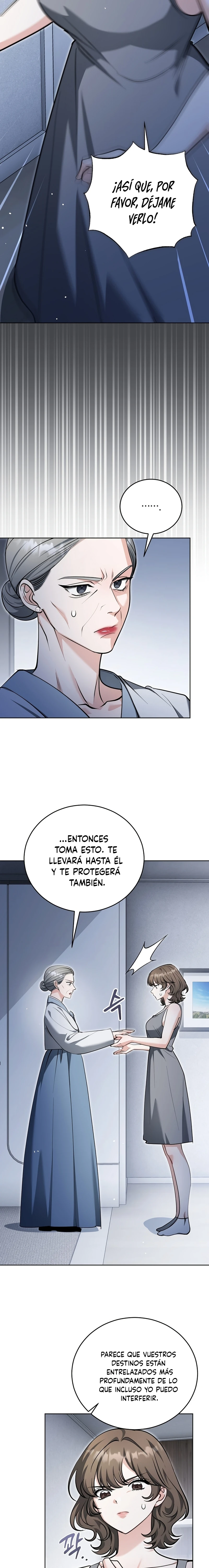 El Morboso Sex Appeal Del Vecino capítulo 14 página 7