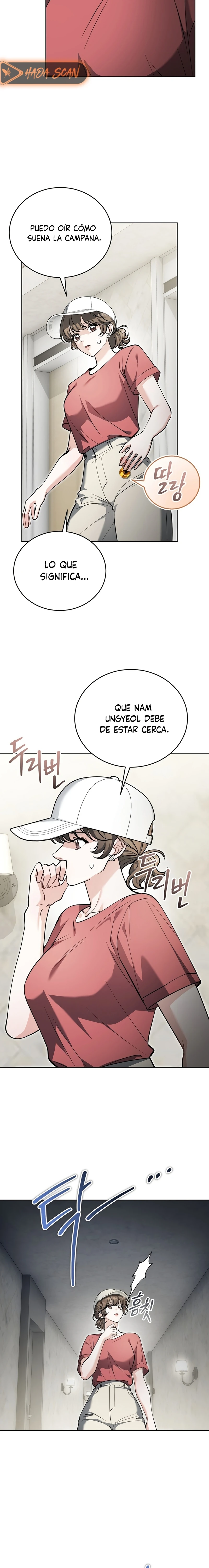 El Morboso Sex Appeal Del Vecino capítulo 14 página 10