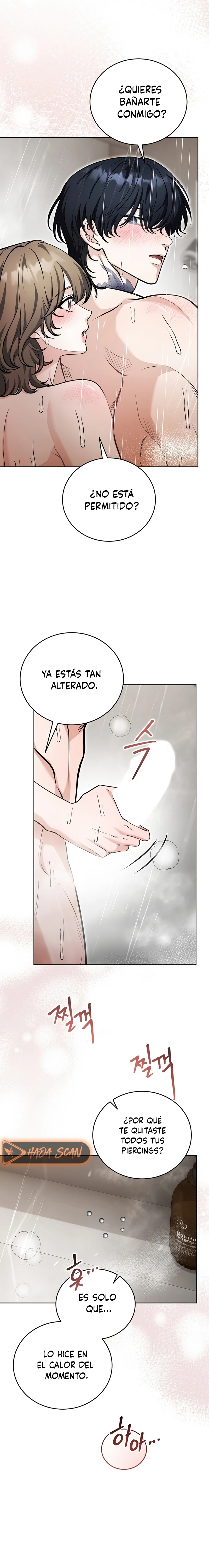 El Morboso Sex Appeal Del Vecino capítulo 14 página 20