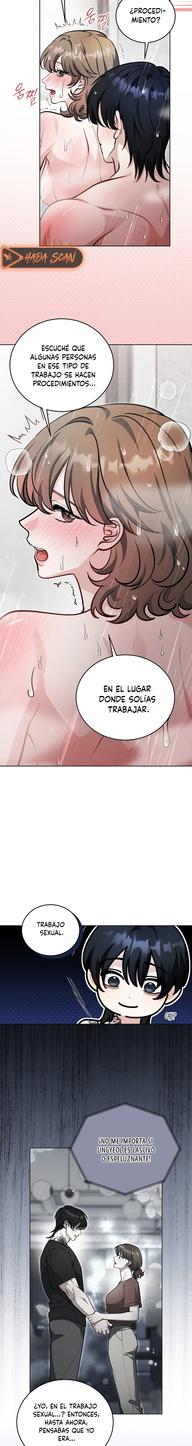 El Morboso Sex Appeal Del Vecino capítulo 15 página 12