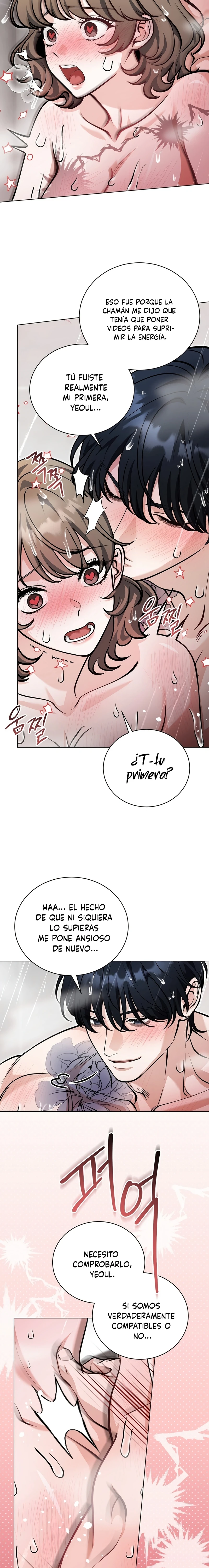 El Morboso Sex Appeal Del Vecino capítulo 15 página 14