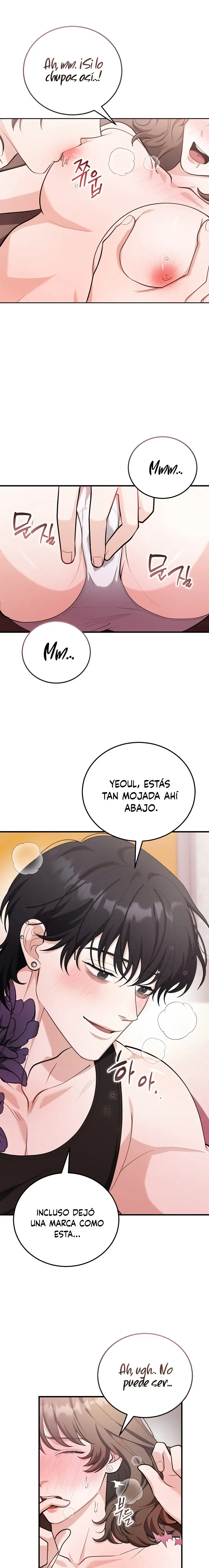 El Morboso Sex Appeal Del Vecino - Capítulo 3 - Página 6 - LectorTMOo
