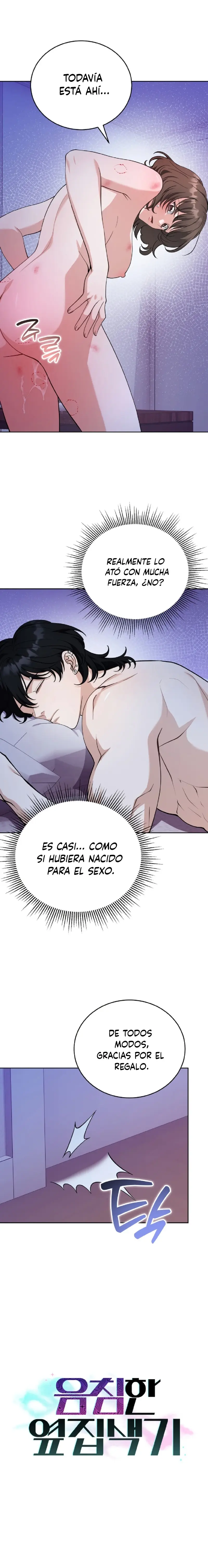 El Morboso Sex Appeal Del Vecino - Capítulo 4 - Página 5 - LectorTMOo