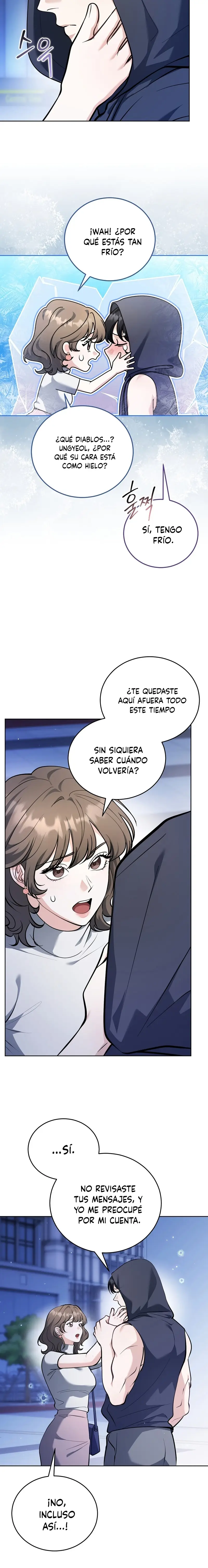 El Morboso Sex Appeal Del Vecino - Capítulo 5 - Página 7 - LectorTMOo