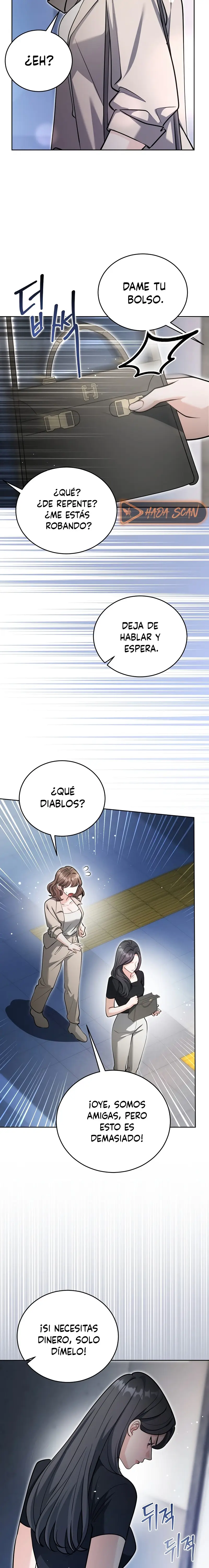 El Morboso Sex Appeal Del Vecino capítulo 9 página 8