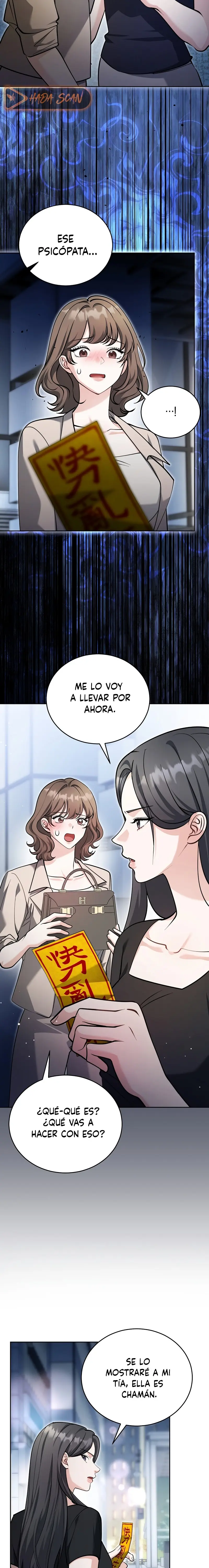El Morboso Sex Appeal Del Vecino capítulo 9 página 12