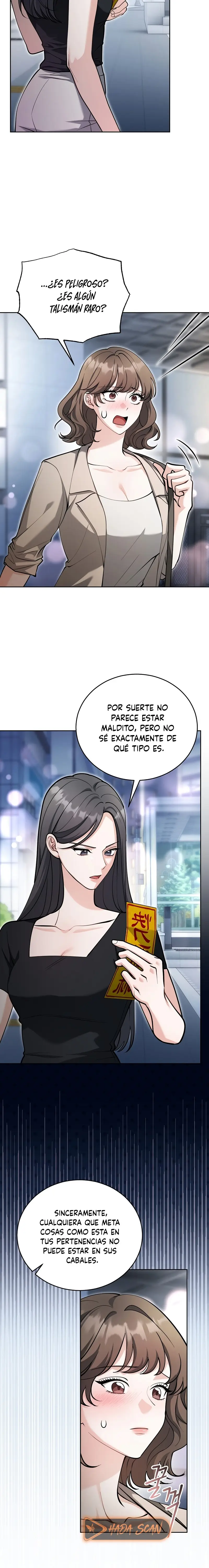El Morboso Sex Appeal Del Vecino capítulo 9 página 13