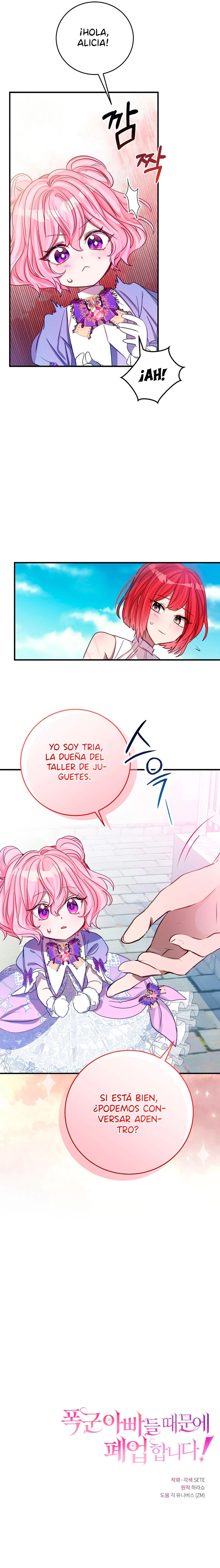 El negocio está cerrado debido a los padres tiranos - Capítulo 6 - Página 13 - LectorTMOo