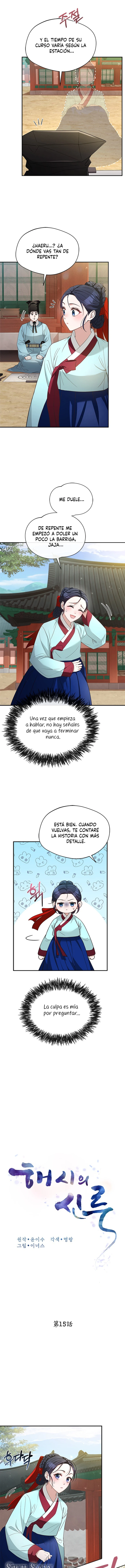 El pabellón sagrado de Haeshi - Capítulo 15 - Página 7 - LectorTMOo