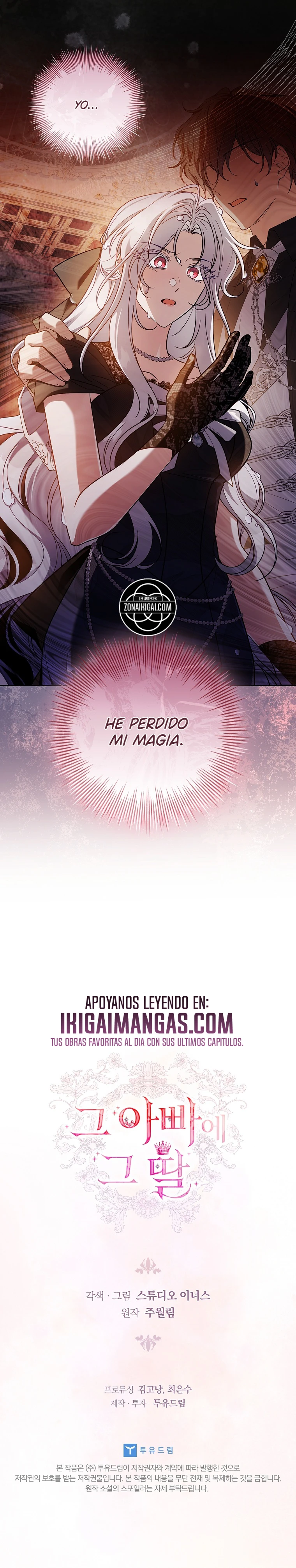 El Padre Y La Hija - Capítulo 70 - Página 21 - LectorTMOo