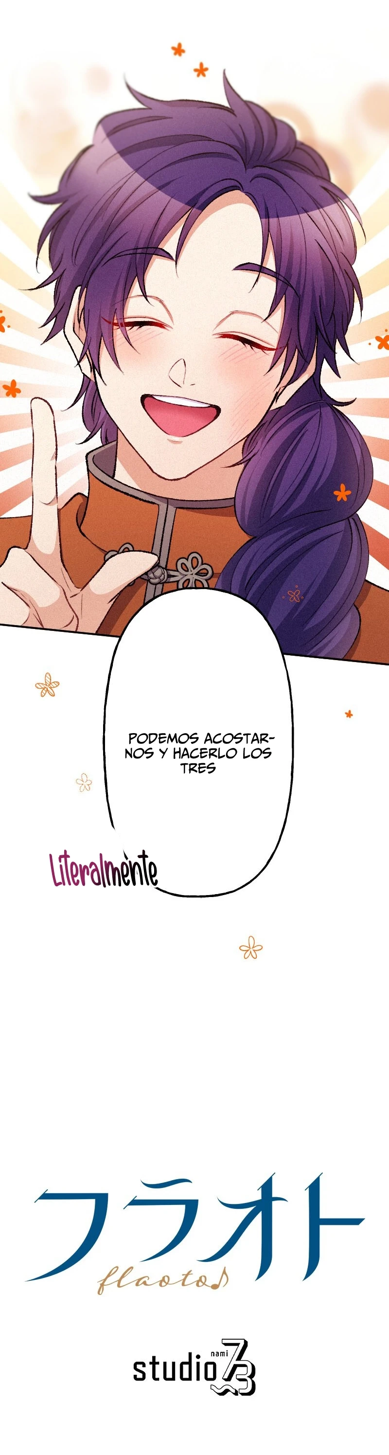 El Período De Celo De La Villana - Capítulo 117 - Página 17 - LectorTMOo