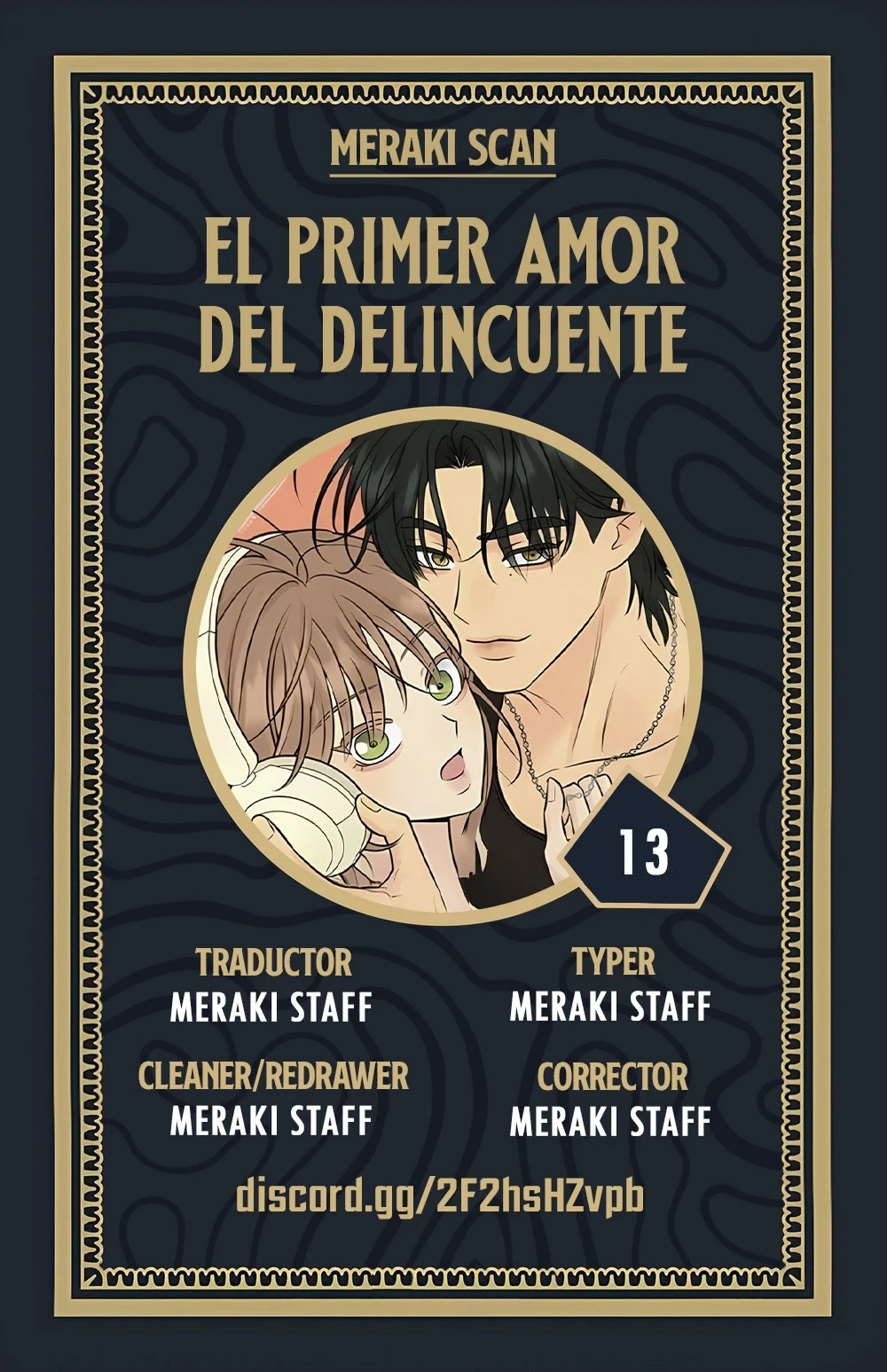 El primer amor del chico rebelde - Capítulo 13 - Página 1 - LectorTMOo