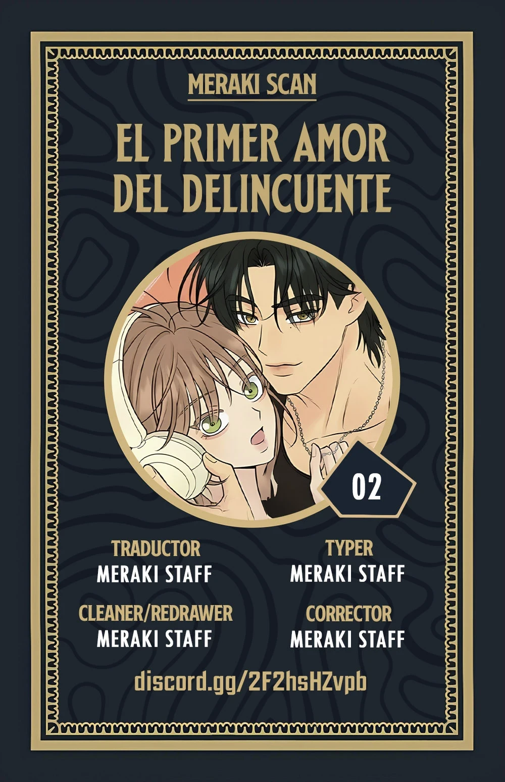 El primer amor del chico rebelde - Capítulo 2 - Página 1 - LectorTMOo
