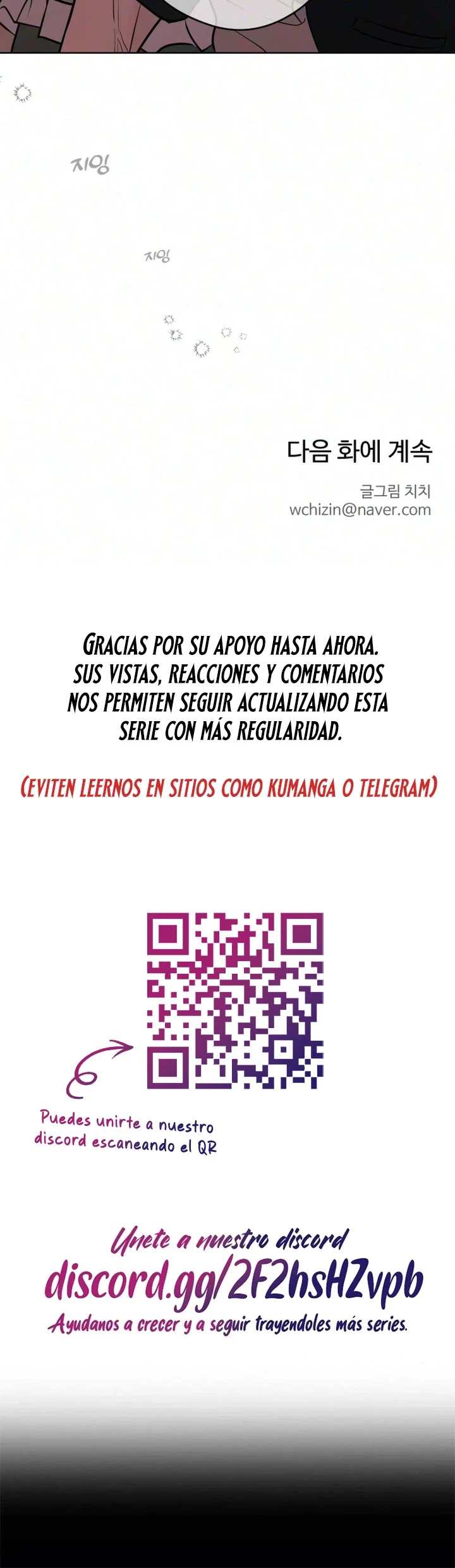 El primer amor del chico rebelde - Capítulo 32 - Página 20 - LectorTMOo