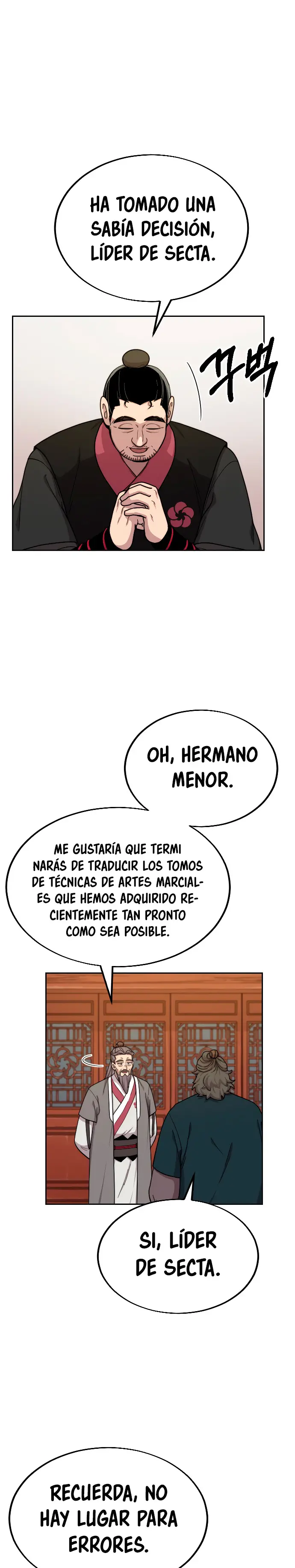 El Regreso del Monte Hua capítulo 15 página 13