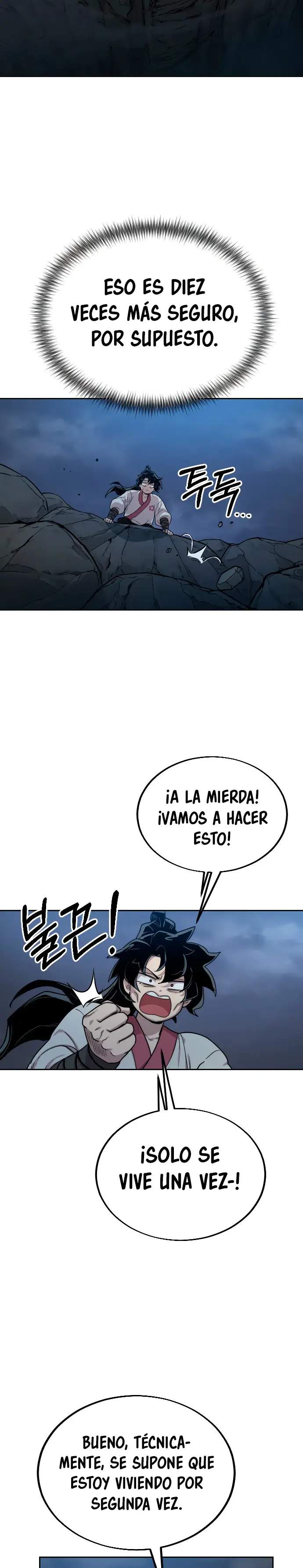 El Regreso del Monte Hua capítulo 15 página 32