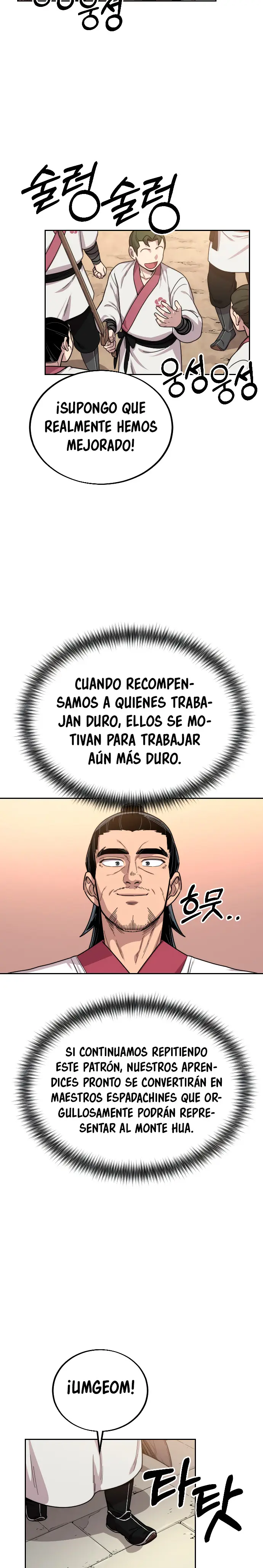 El Regreso del Monte Hua capítulo 18 página 48