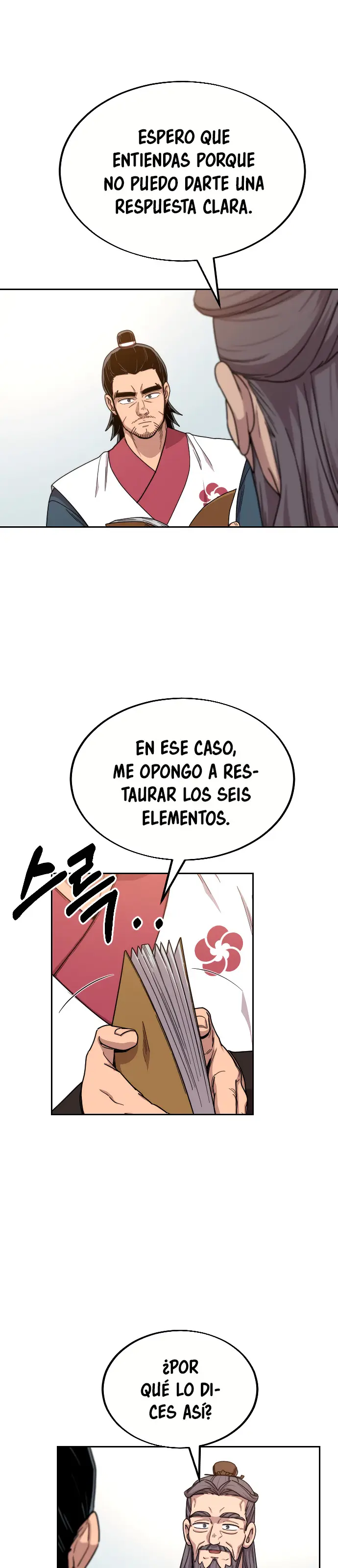 El Regreso del Monte Hua capítulo 19 página 17