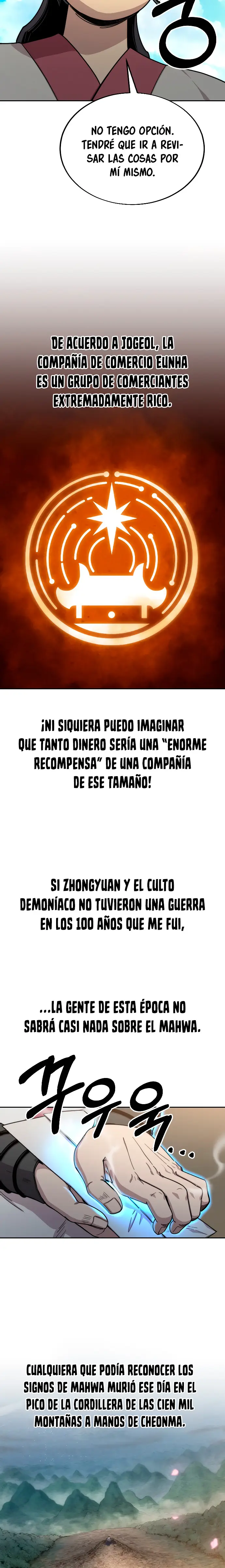 El Regreso del Monte Hua capítulo 21 página 12