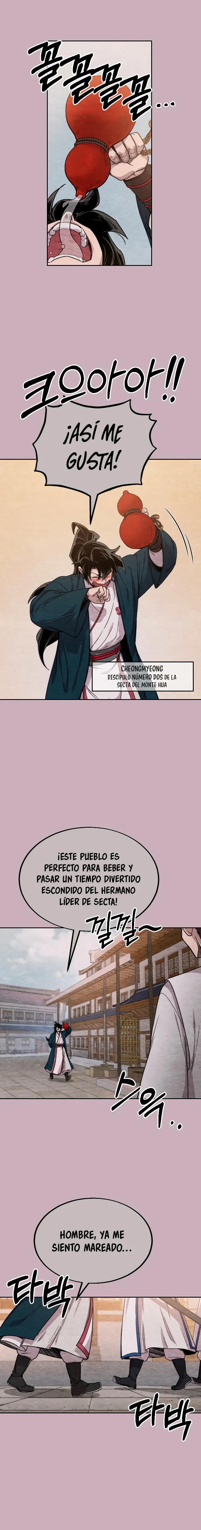 El Regreso del Monte Hua capítulo 21 página 32