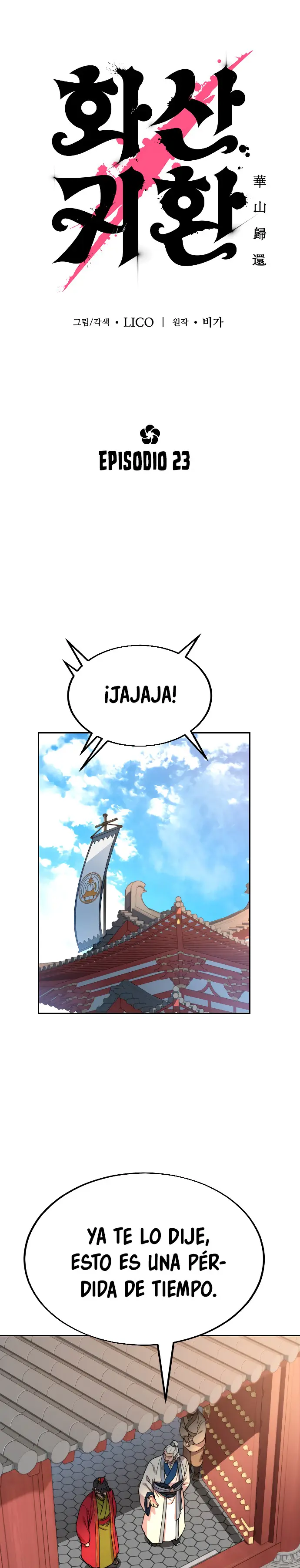 El Regreso del Monte Hua capítulo 23 página 25