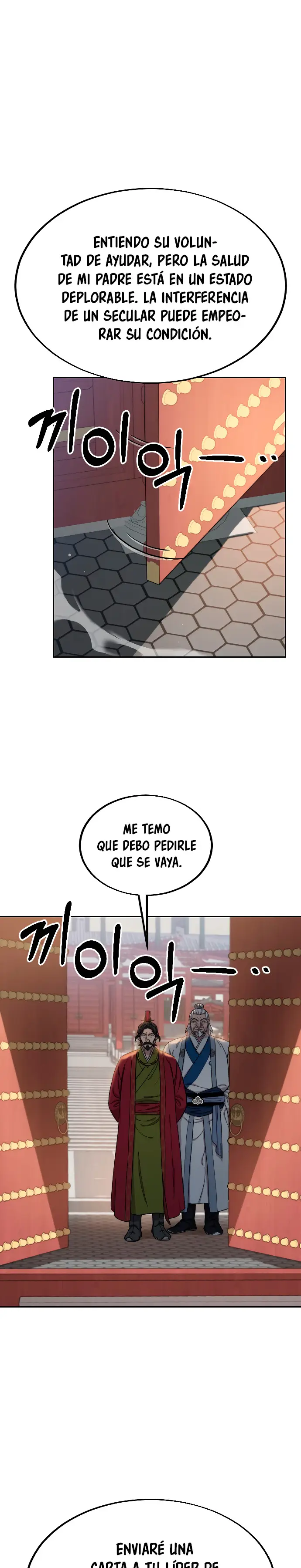 El Regreso del Monte Hua capítulo 23 página 27