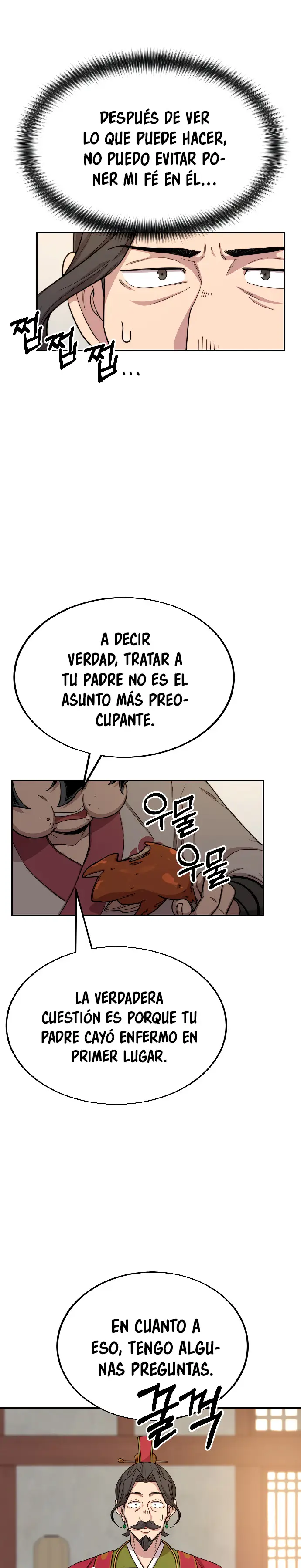 El Regreso del Monte Hua capítulo 23 página 46