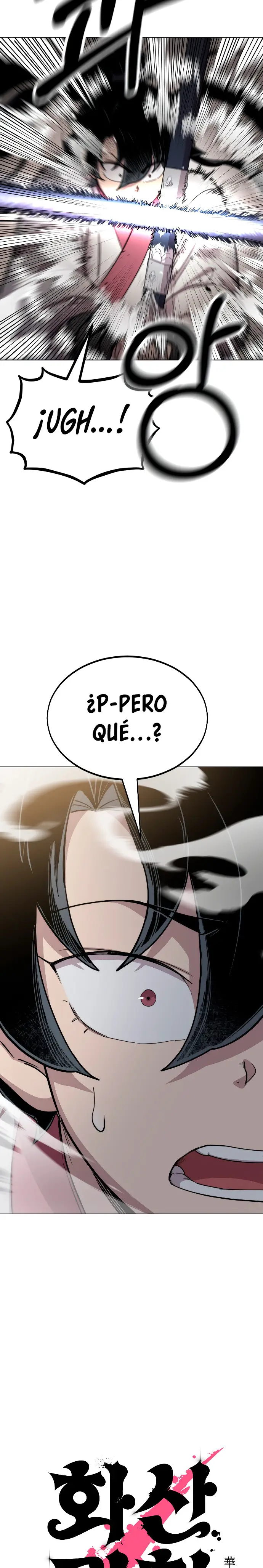 El Regreso del Monte Hua capítulo 25 página 17