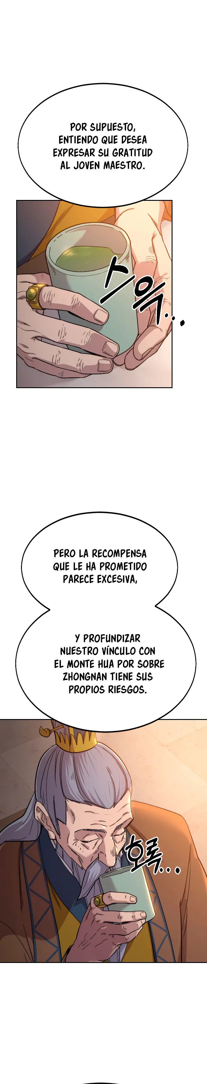 El Regreso del Monte Hua capítulo 30 página 16